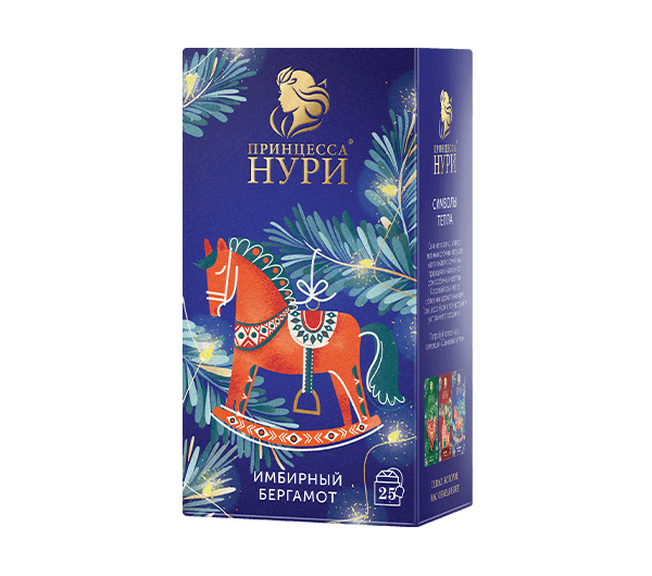 Имбирный бергамот