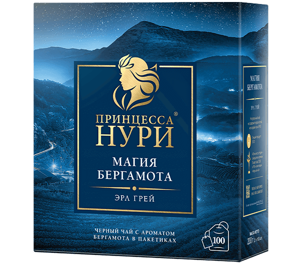 Магия Бергамота