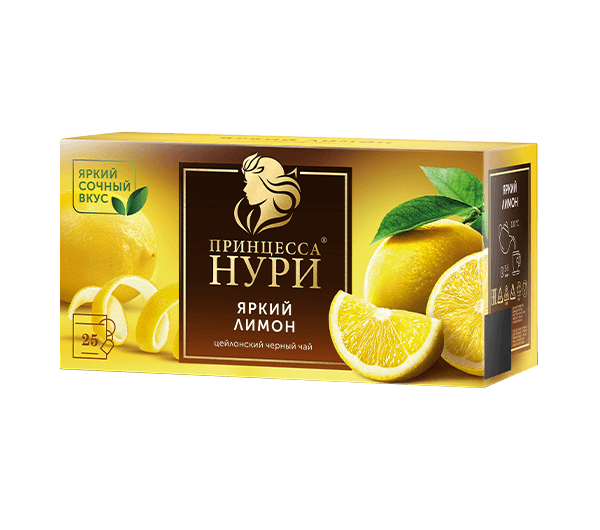 Яркий лимон