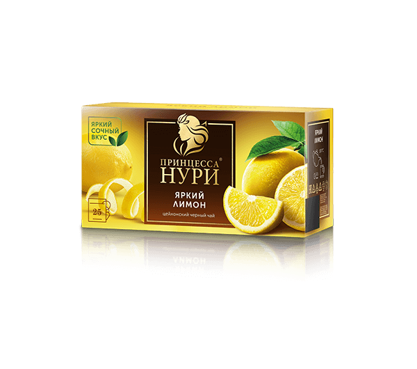 Яркий лимон