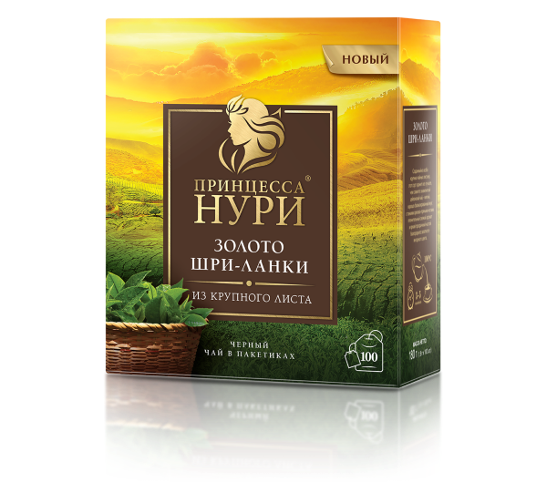 Принцесса Нури