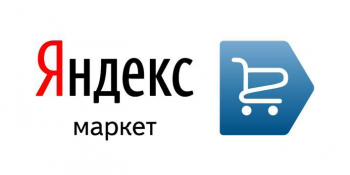 Яндекс Маркет