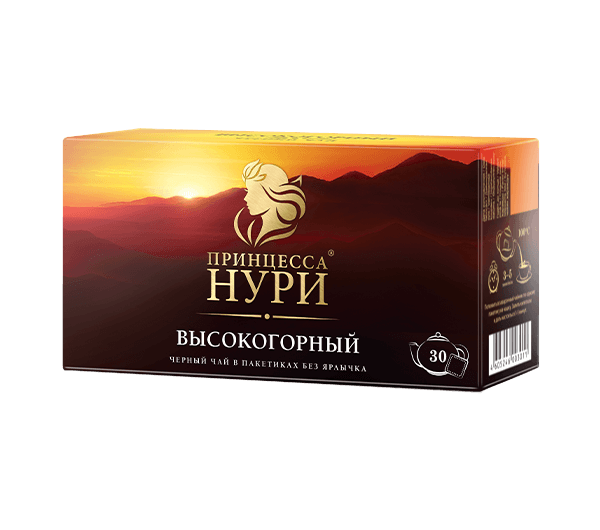 Высокогорный