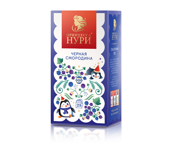 Черная смородина