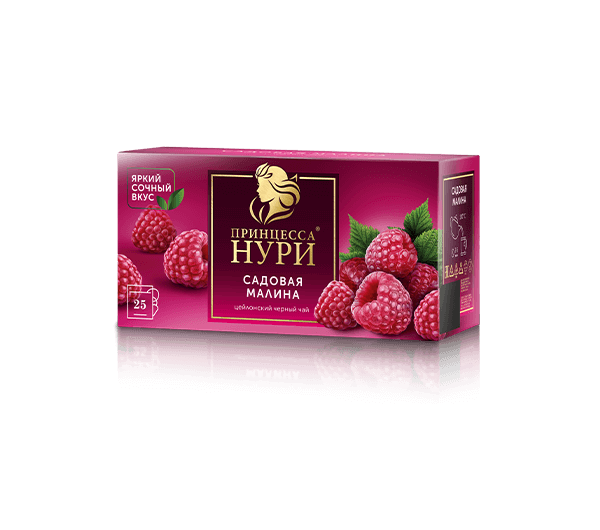 Садовая малина