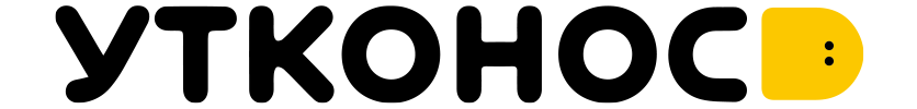 Утконос