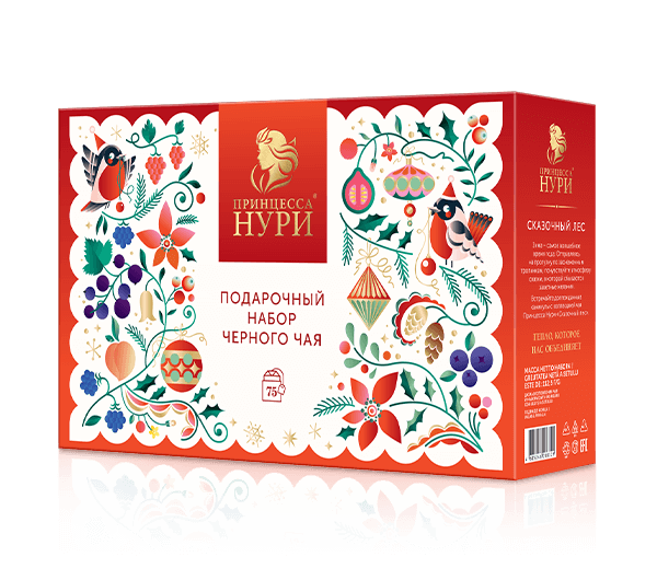 Подарочный набор