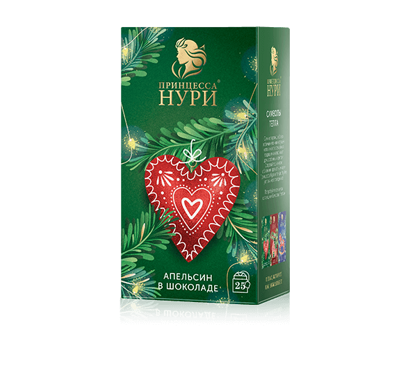 Апельсин в шоколаде