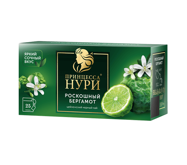 Роскошный бергамот