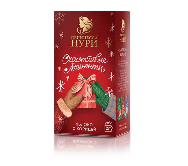 Яблоко с корицей