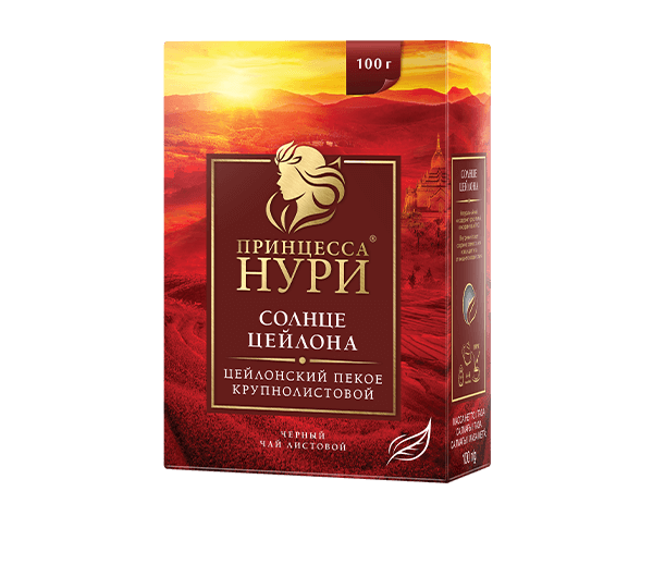 Солнце Цейлона