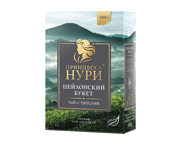 Цейлонский Букет