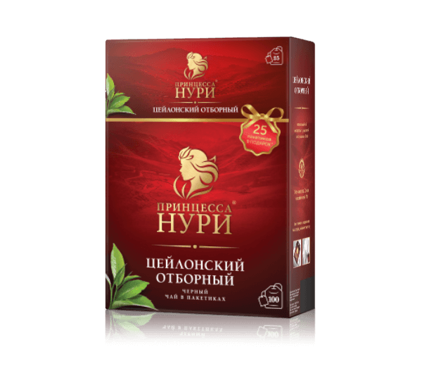 Цейлонский отборный