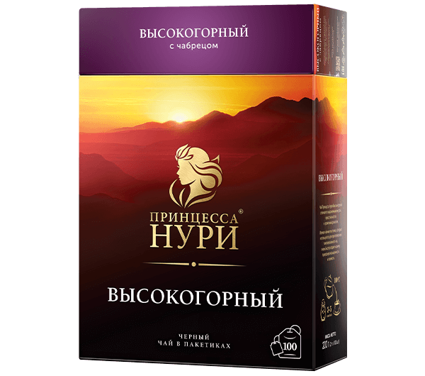 Набор черного чая с чабрецом