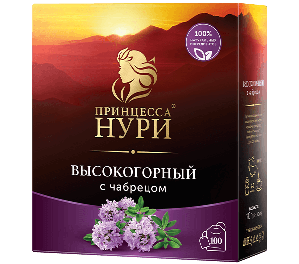 Высокогорный с чабрецом